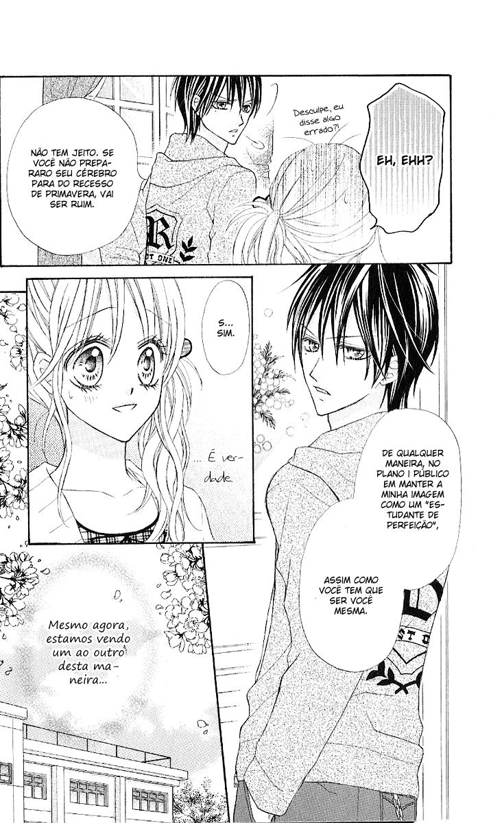 Clash Vol. 1 Ch. 4 第4页