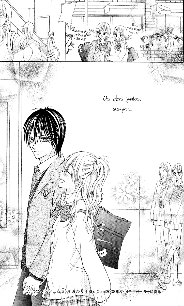Clash Vol. 1 Ch. 4 第31页