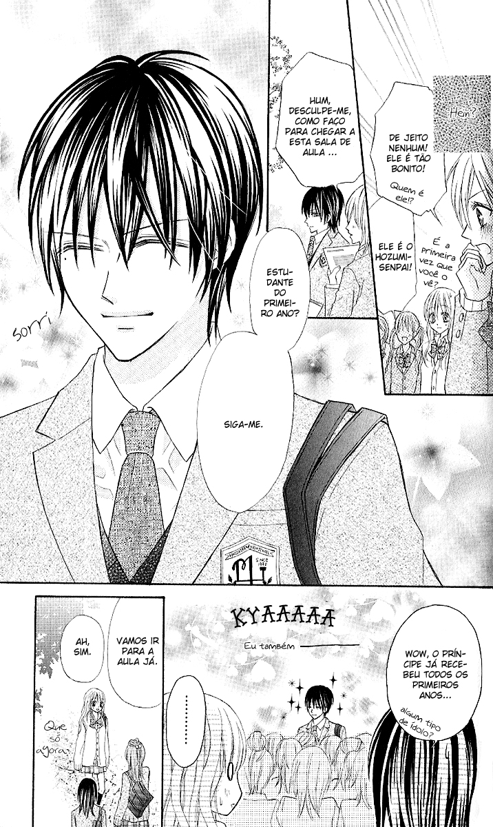 Clash Vol. 1 Ch. 4 第7页