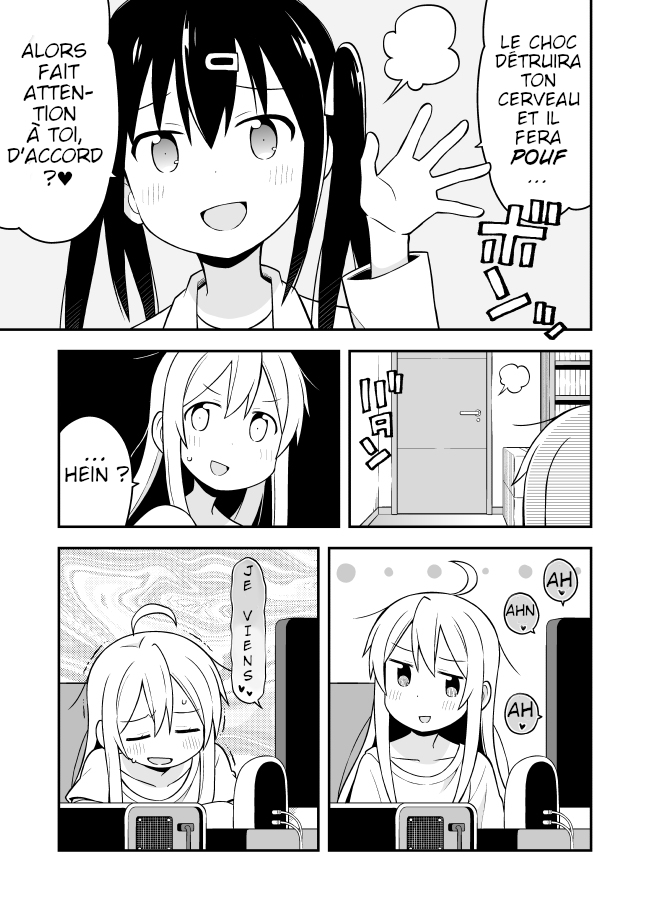 Onii-chan wa Oshimai! Le changement démesuré de Mahiro 第11页
