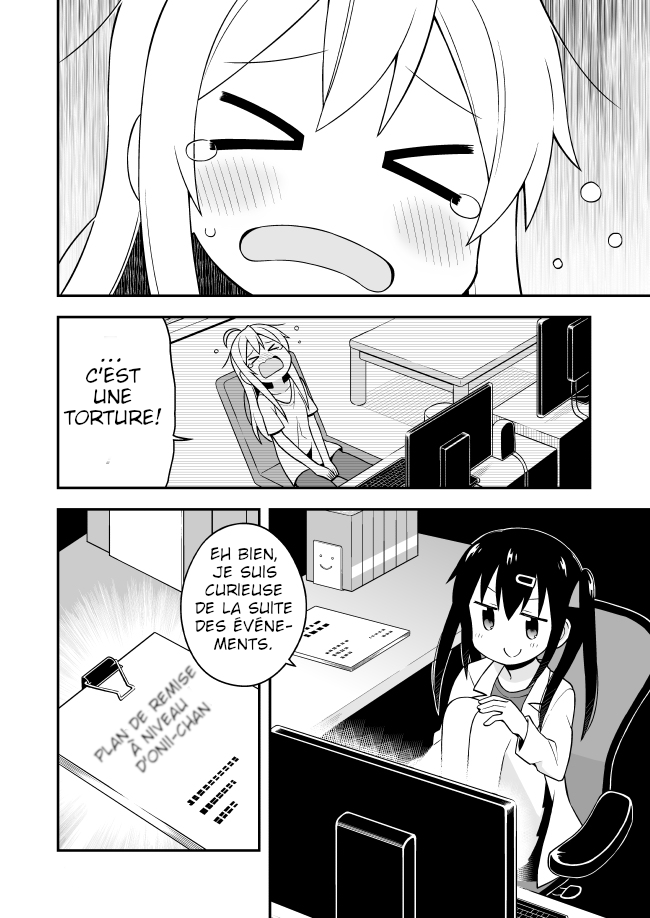 Onii-chan wa Oshimai! Le changement démesuré de Mahiro 第12页