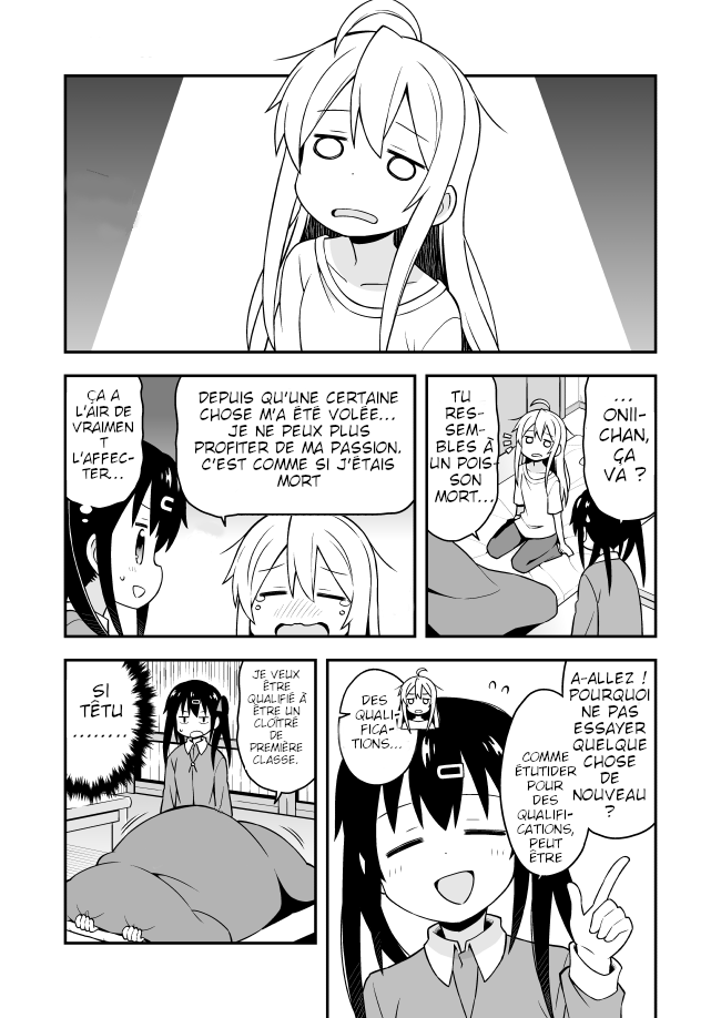 Onii-chan wa Oshimai! Le changement démesuré de Mahiro 第13页