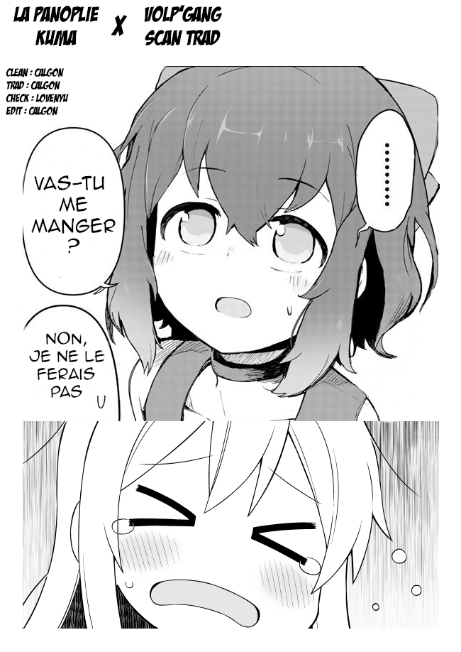 Onii-chan wa Oshimai! Le changement démesuré de Mahiro 第14页
