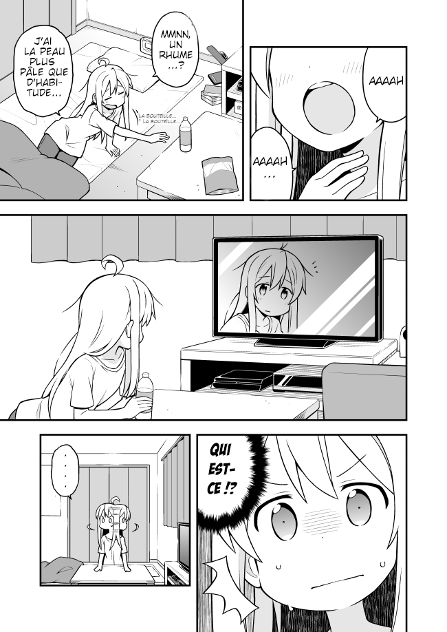 Onii-chan wa Oshimai! Le changement démesuré de Mahiro 第3页