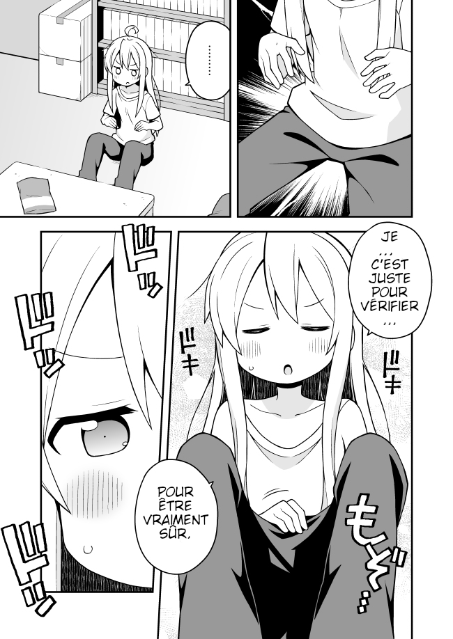Onii-chan wa Oshimai! Le changement démesuré de Mahiro 第5页