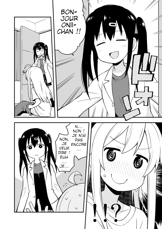 Onii-chan wa Oshimai! Le changement démesuré de Mahiro 第6页