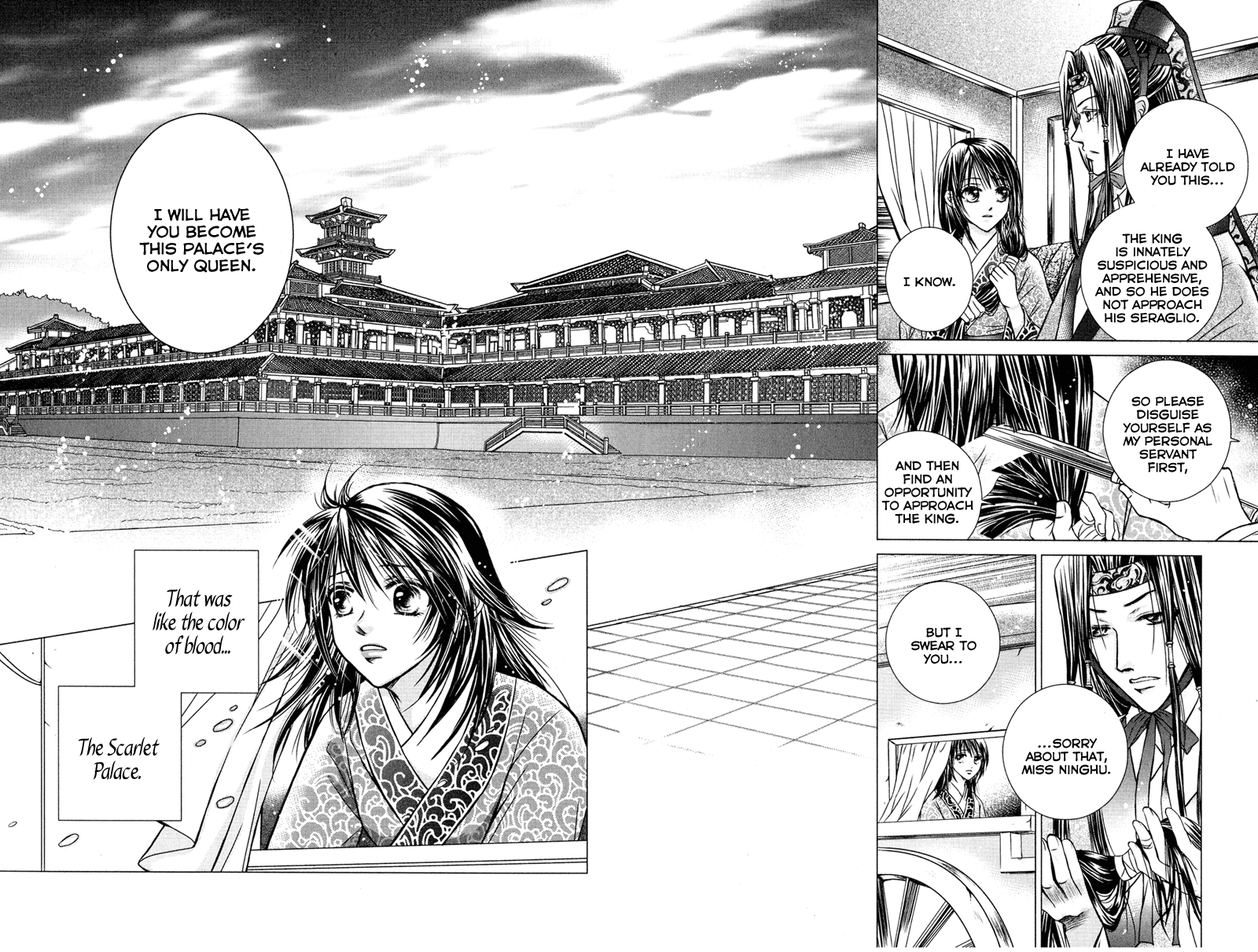 Scarlet Palace Prince Xun the Hostage 第36页