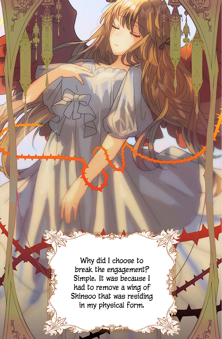 I Once Broke an Oath (Promo) Novel Promo 第17页