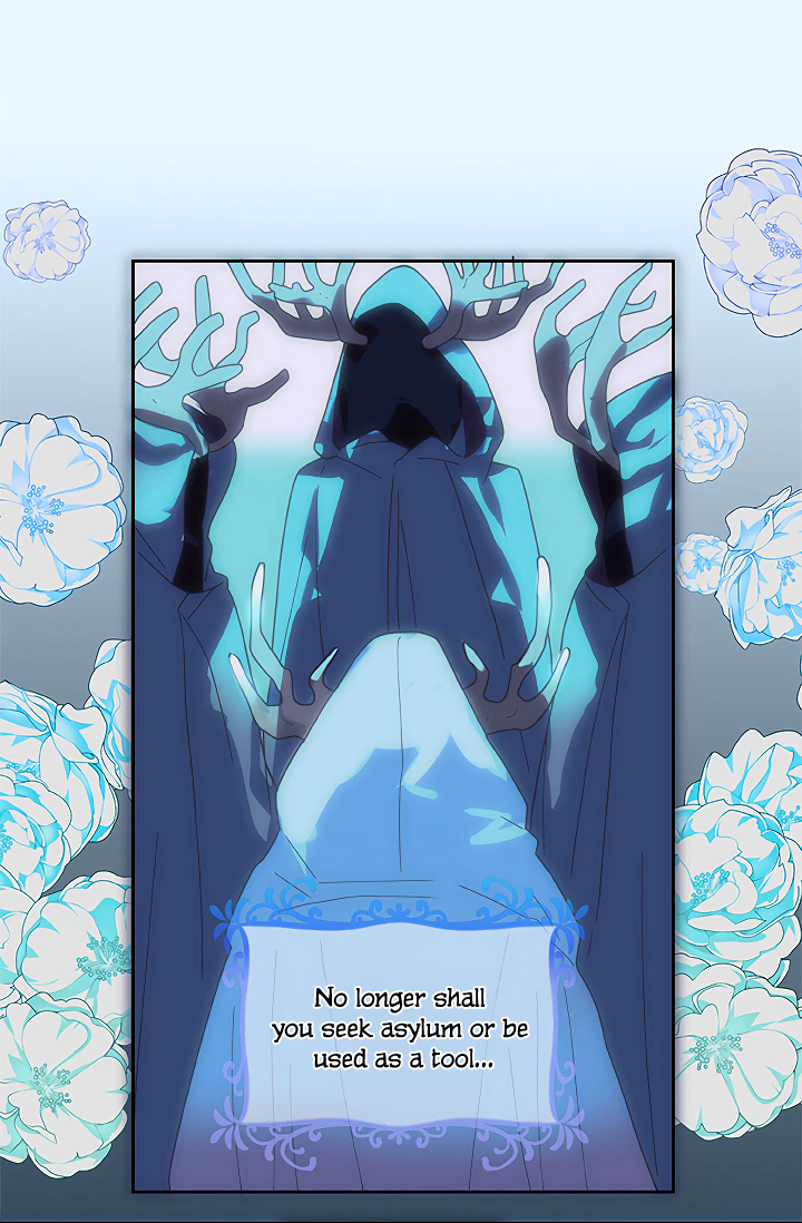 I Once Broke an Oath (Promo) Novel Promo 第21页