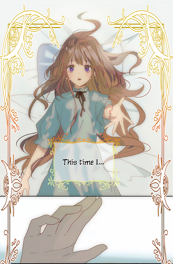I Once Broke an Oath (Promo) Novel Promo 第25页