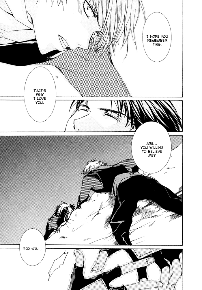 Shinobu Kokoro wa Vol. 1 Ch. 3 第19页