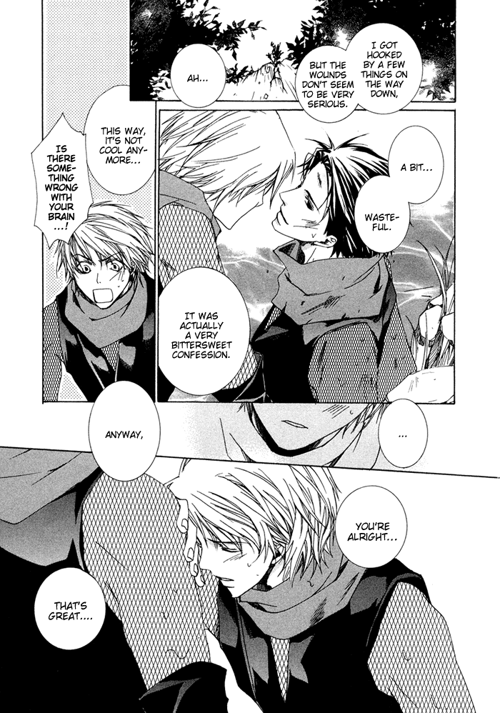 Shinobu Kokoro wa Vol. 1 Ch. 3 第23页
