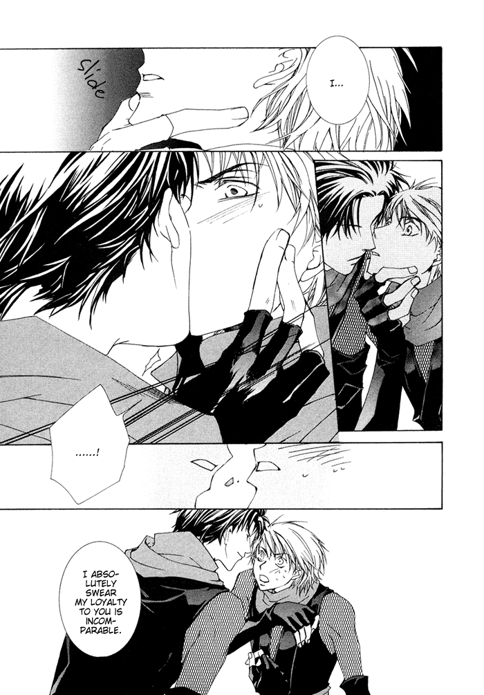 Shinobu Kokoro wa Vol. 1 Ch. 3 第9页