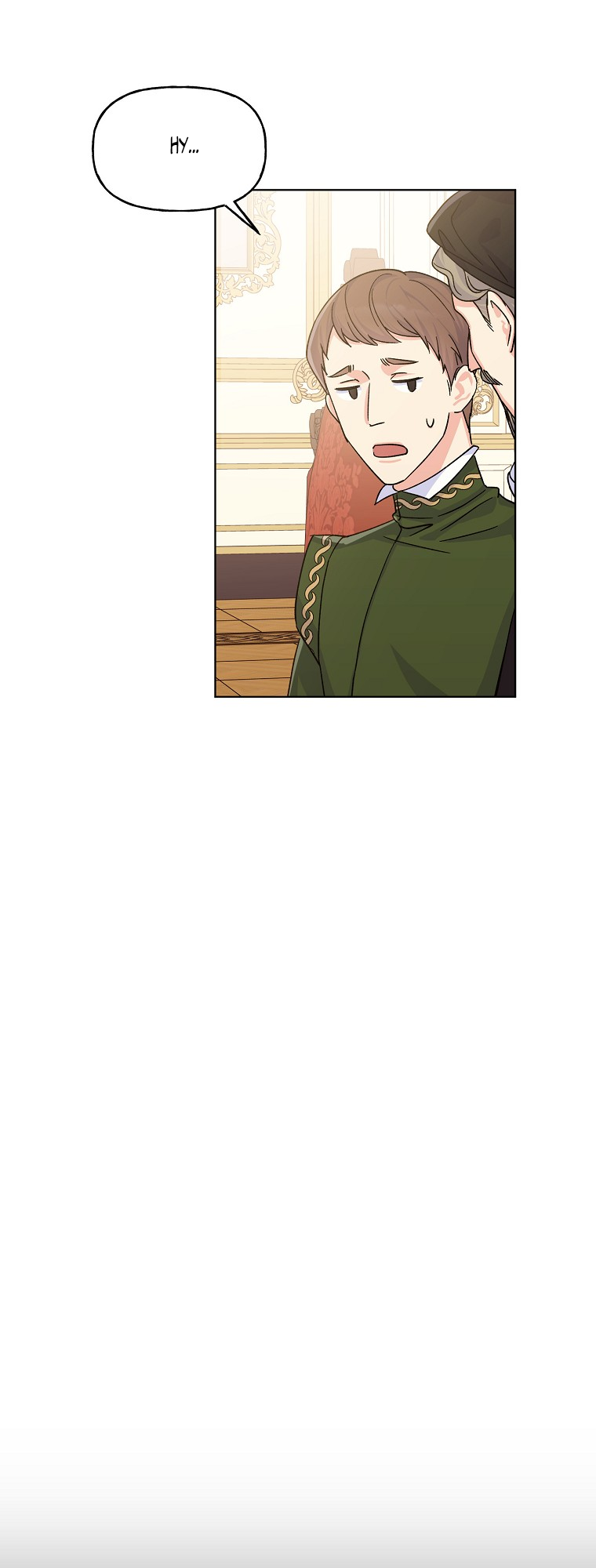 Realm of Queen Vol. 1 Ch. 4 第17页