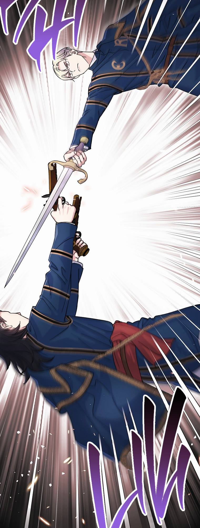 Realm of Queen Vol. 1 Ch. 4 第22页