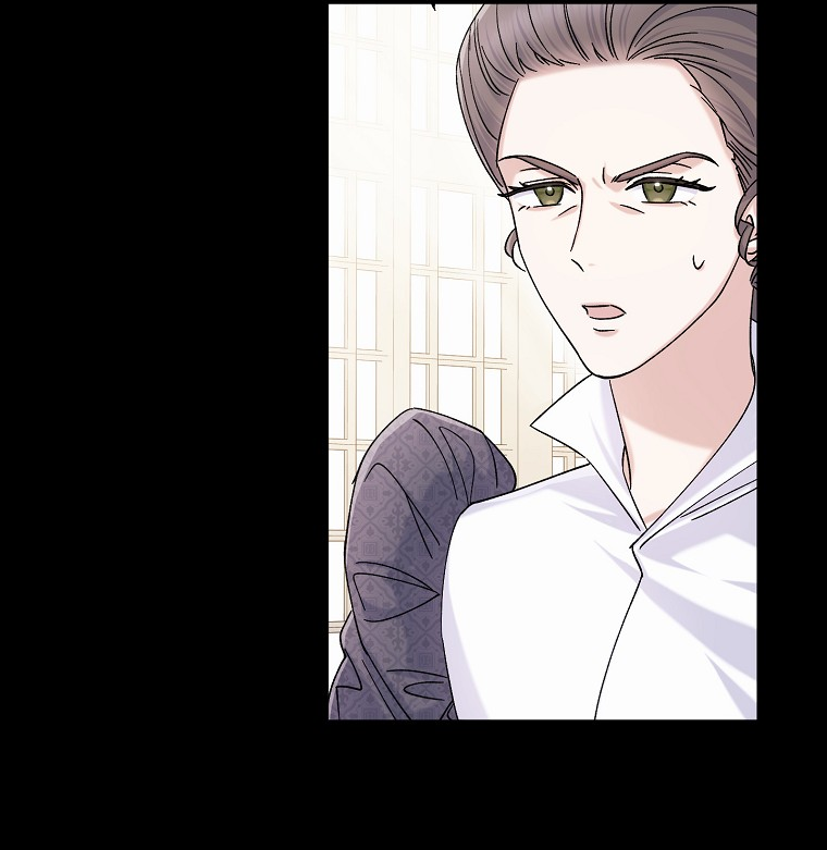 Realm of Queen Vol. 1 Ch. 4 第32页