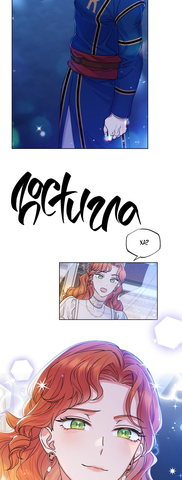 Realm of Queen Vol. 1 Ch. 4 第57页