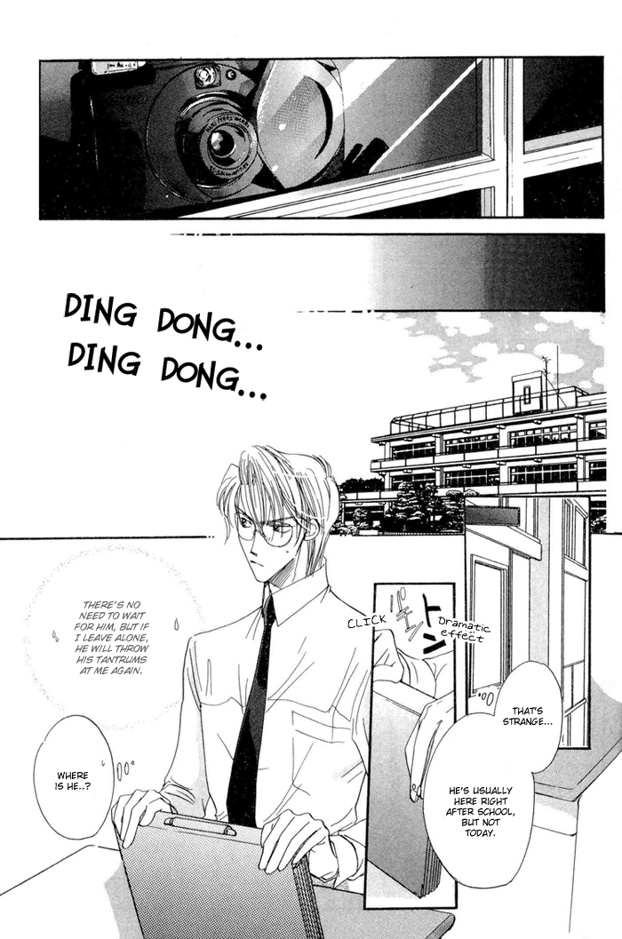 Love You Only Vol. 1 Ch. 2 第16页