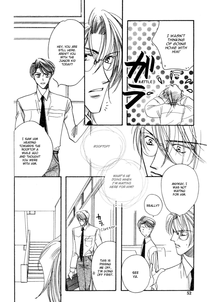 Love You Only Vol. 1 Ch. 2 第17页