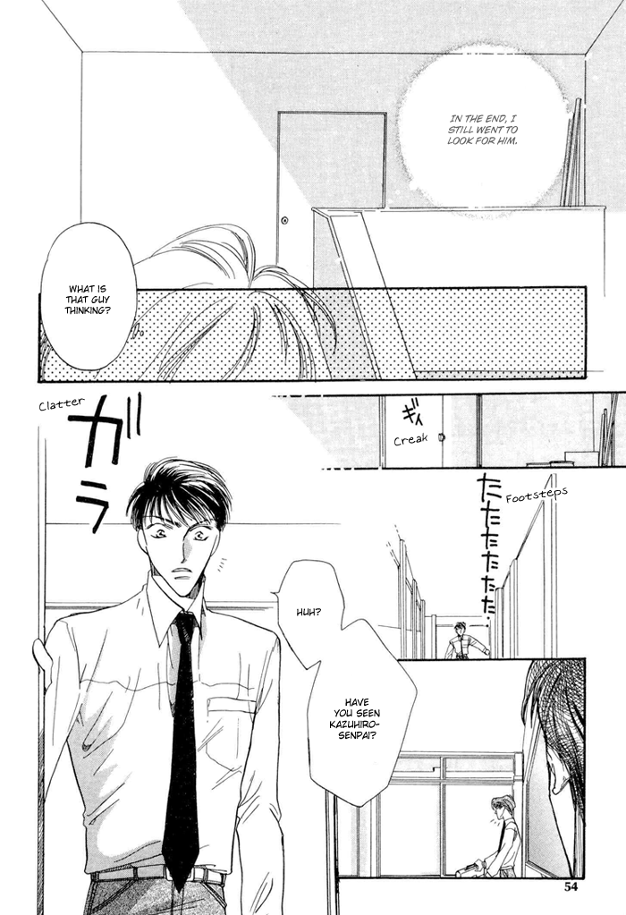 Love You Only Vol. 1 Ch. 2 第19页