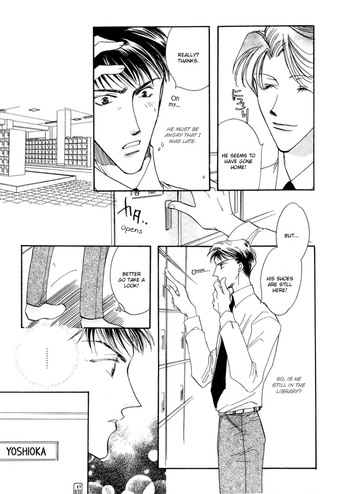 Love You Only Vol. 1 Ch. 2 第20页