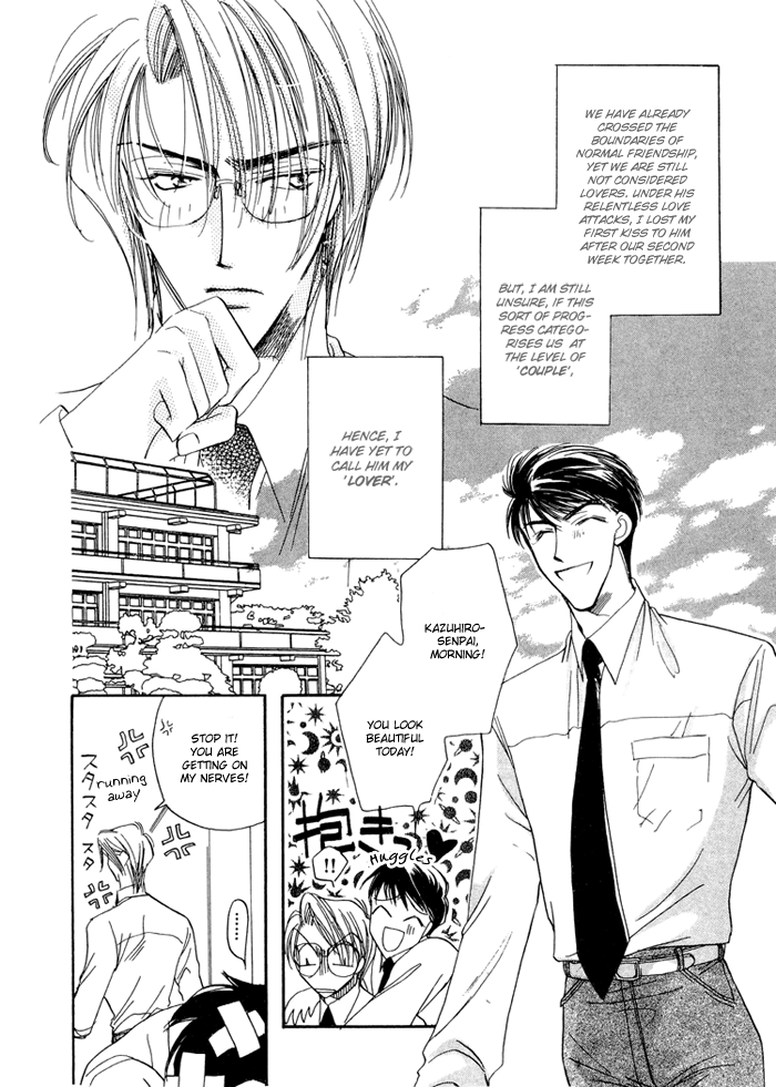 Love You Only Vol. 1 Ch. 2 第3页