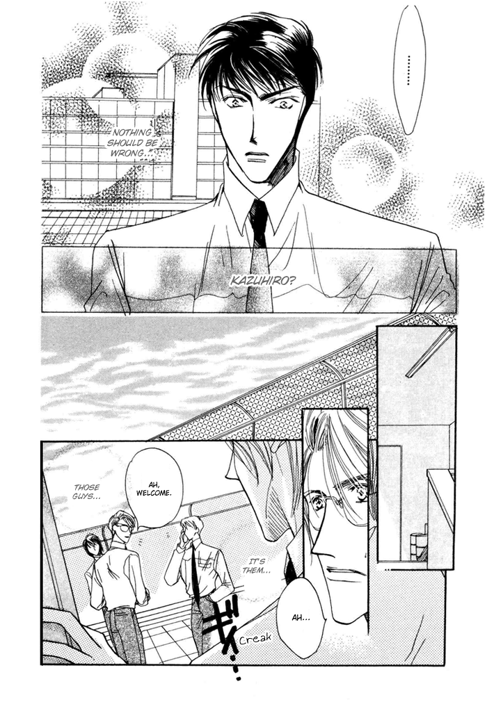 Love You Only Vol. 1 Ch. 2 第21页