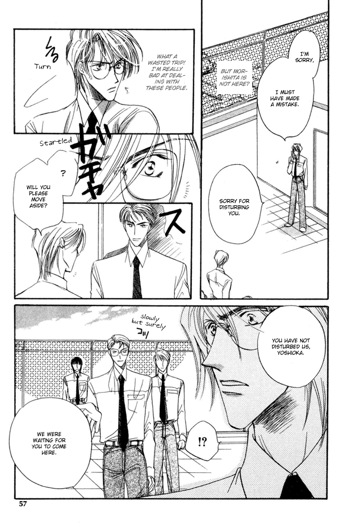 Love You Only Vol. 1 Ch. 2 第22页