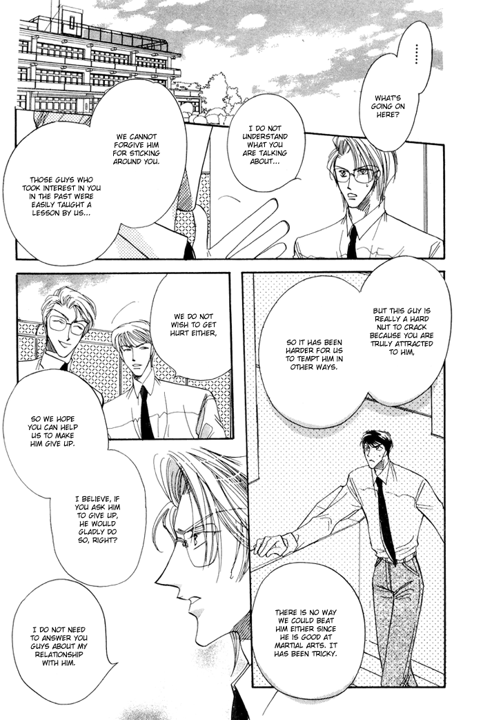 Love You Only Vol. 1 Ch. 2 第24页