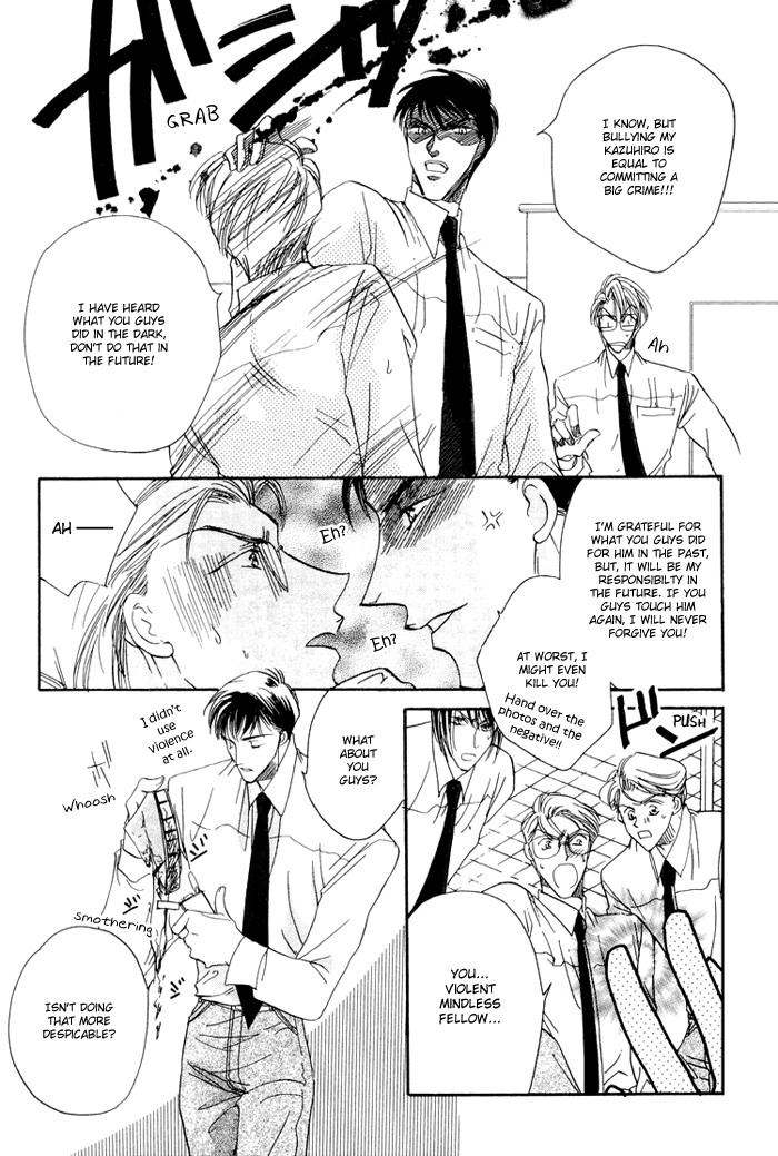Love You Only Vol. 1 Ch. 2 第28页