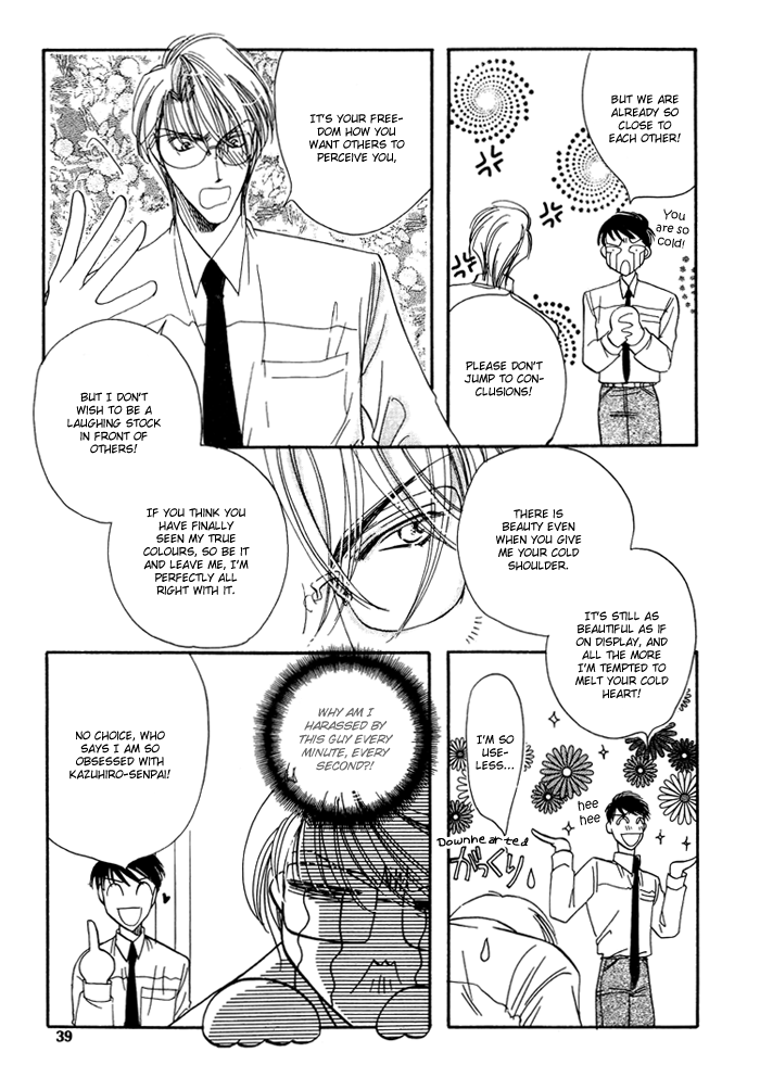 Love You Only Vol. 1 Ch. 2 第4页