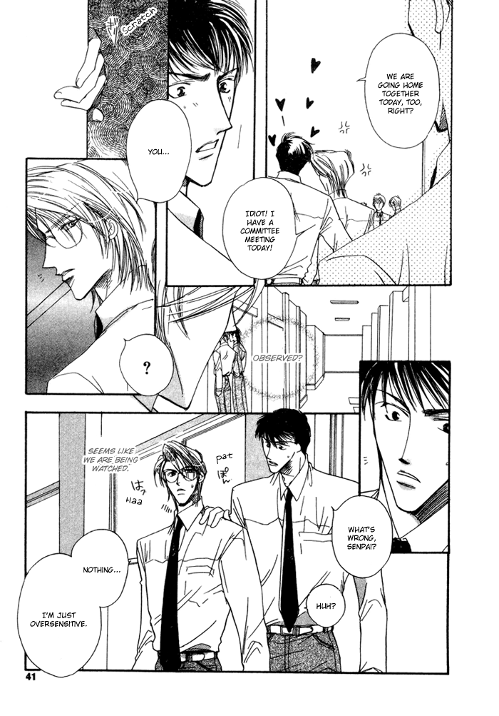 Love You Only Vol. 1 Ch. 2 第6页