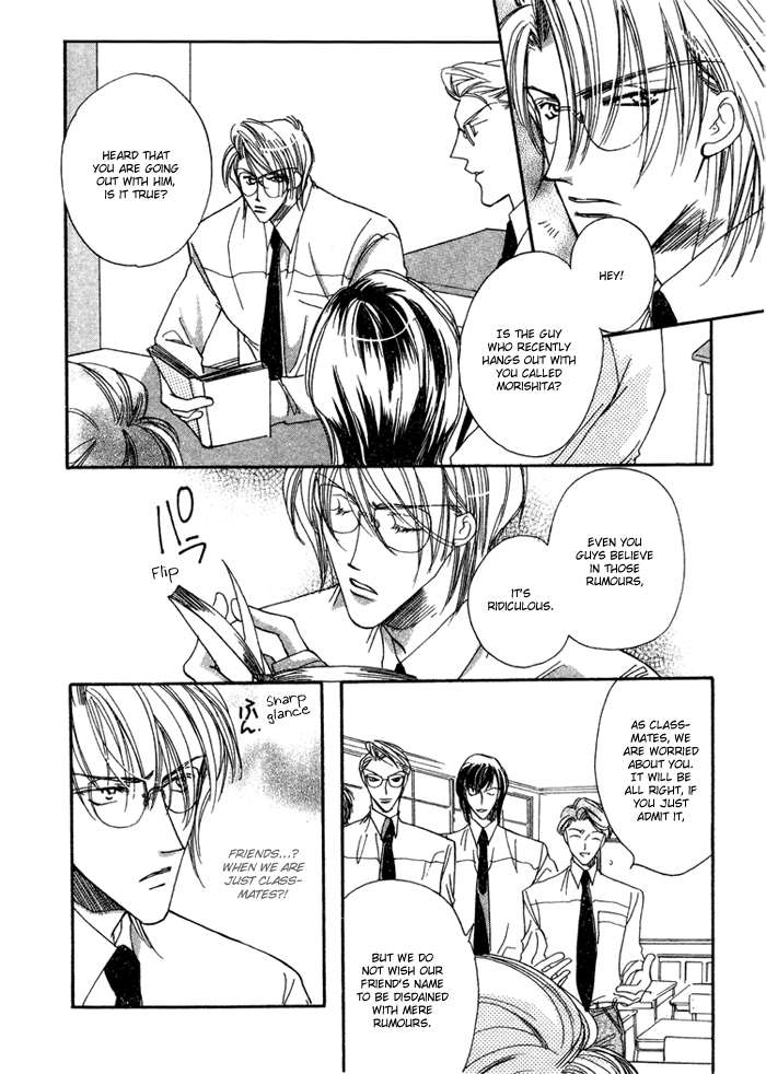 Love You Only Vol. 1 Ch. 2 第9页