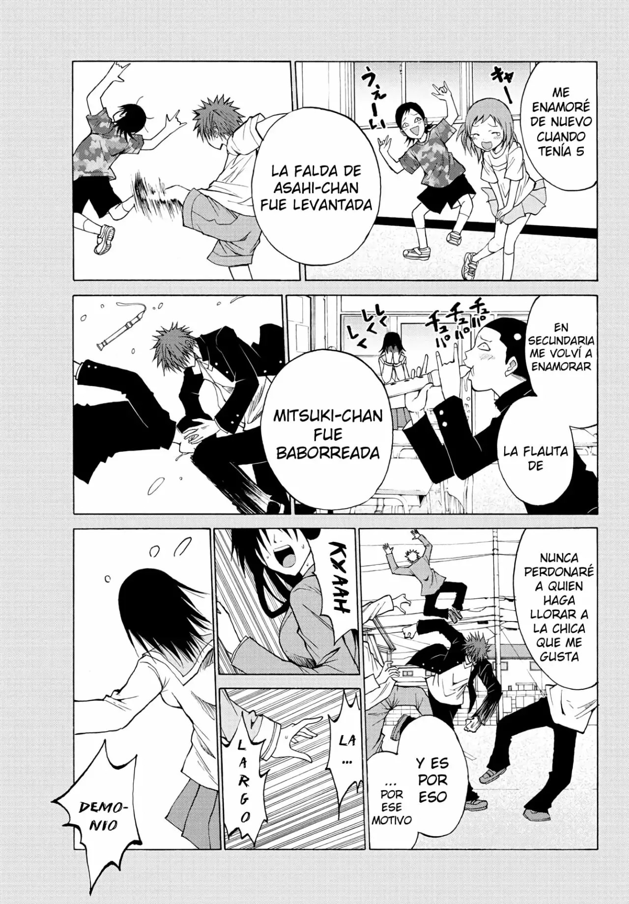 Oni no Youna LoveCome Vol. 1 Ch. 1 第11页