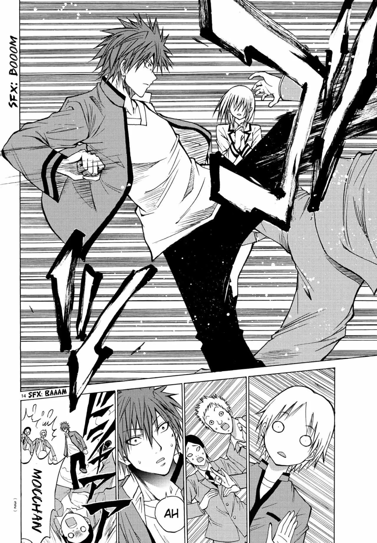 Oni no Youna LoveCome Vol. 1 Ch. 1 第18页