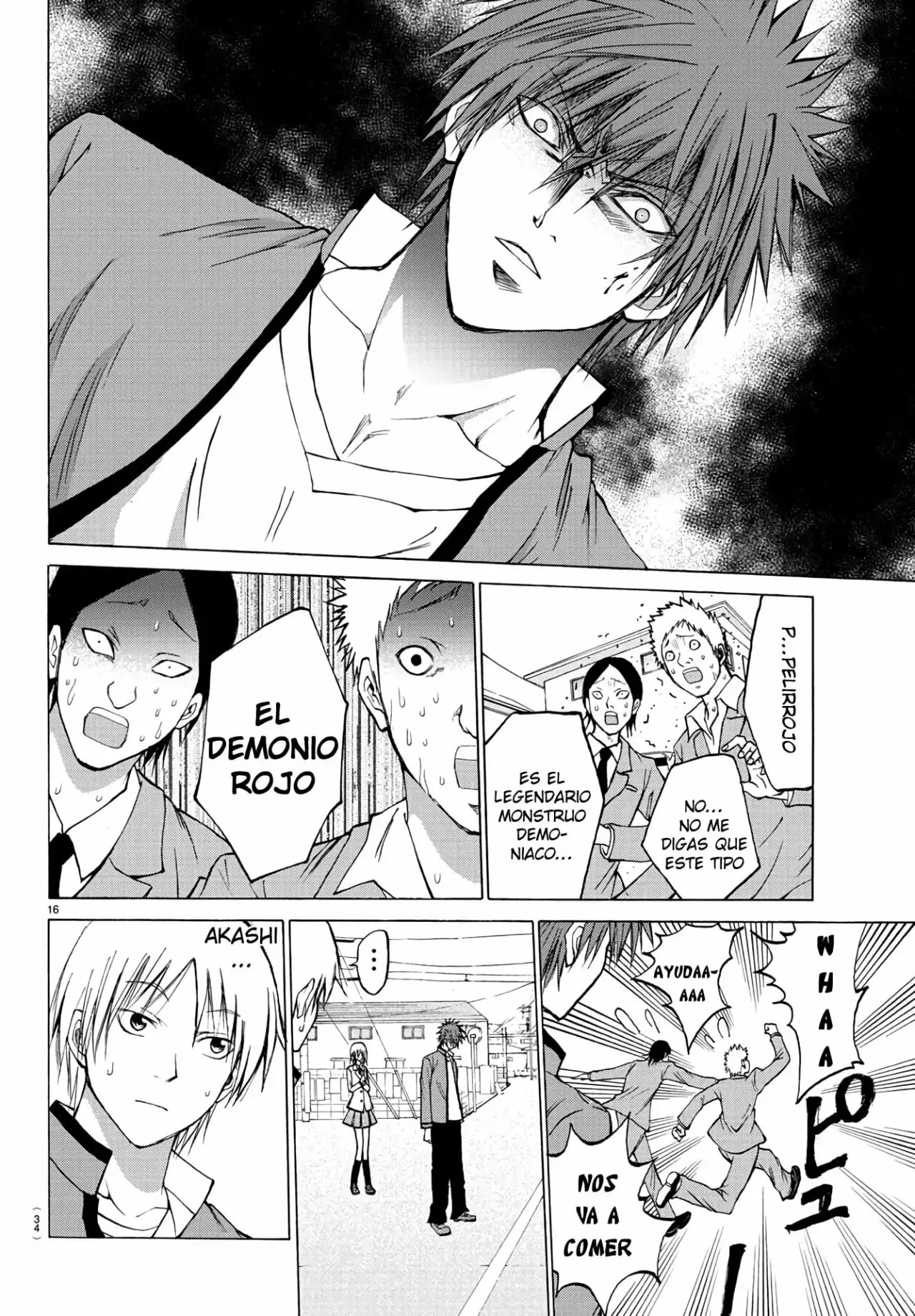 Oni no Youna LoveCome Vol. 1 Ch. 1 第20页
