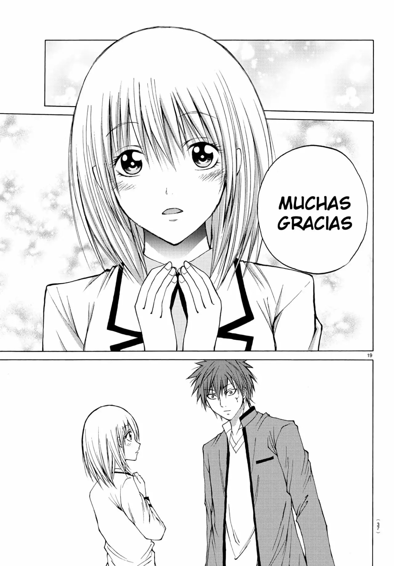 Oni no Youna LoveCome Vol. 1 Ch. 1 第23页