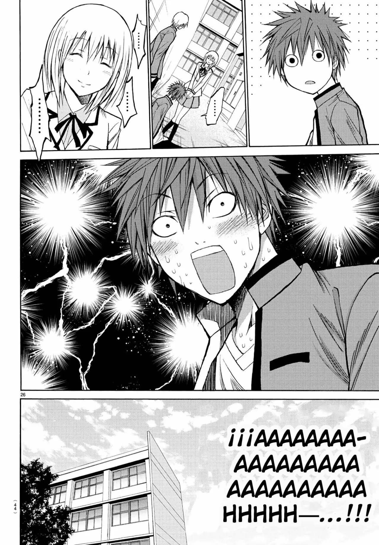Oni no Youna LoveCome Vol. 1 Ch. 1 第30页