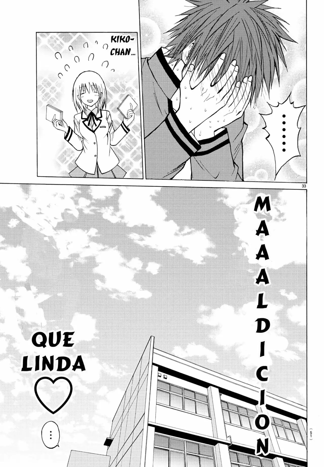 Oni no Youna LoveCome Vol. 1 Ch. 1 第37页