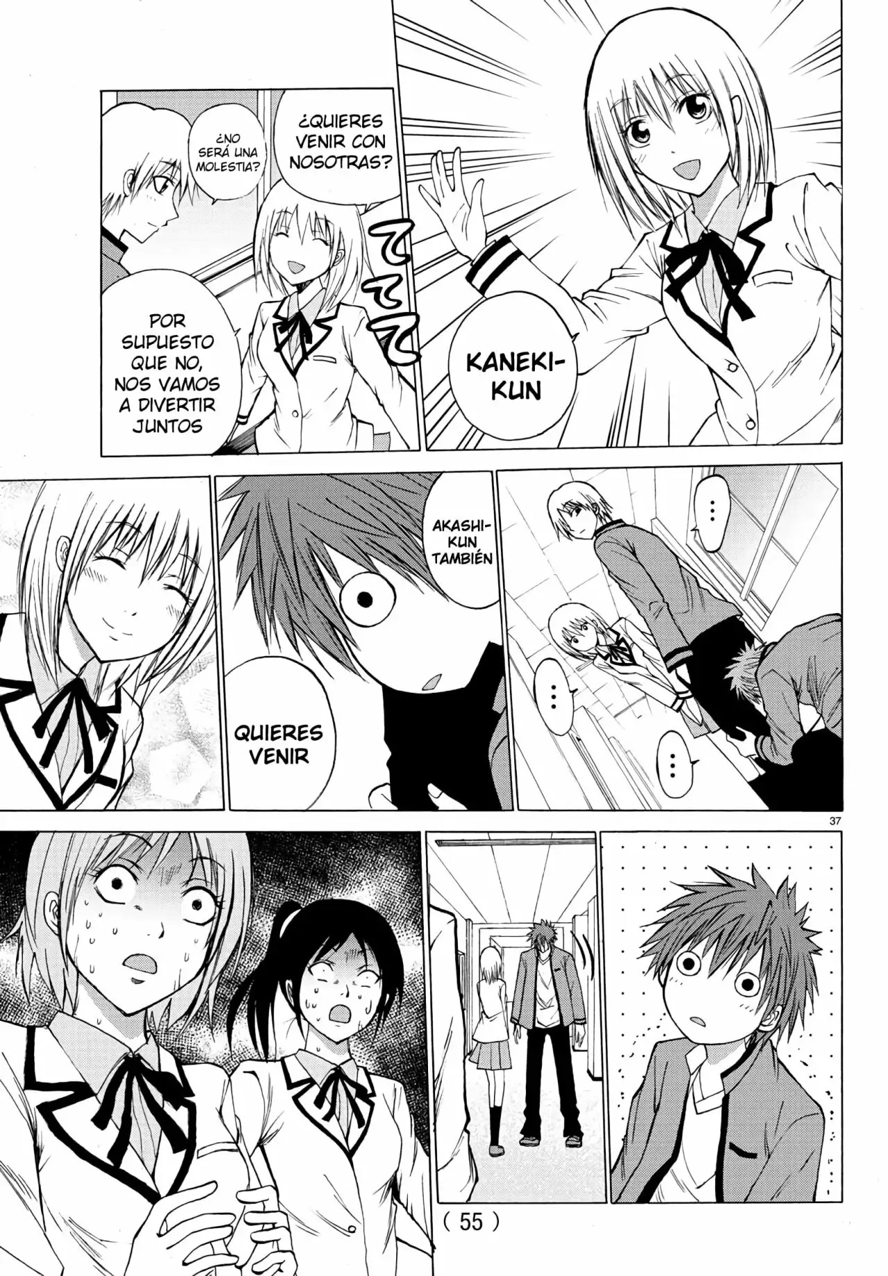 Oni no Youna LoveCome Vol. 1 Ch. 1 第41页