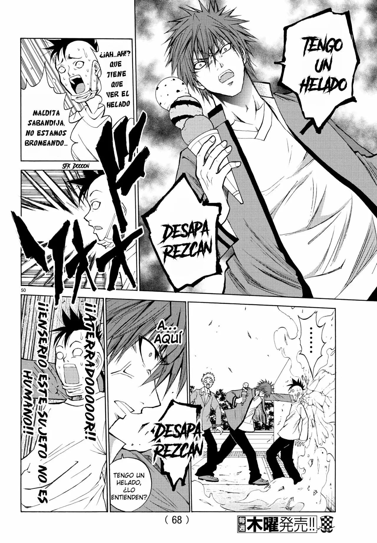Oni no Youna LoveCome Vol. 1 Ch. 1 第54页