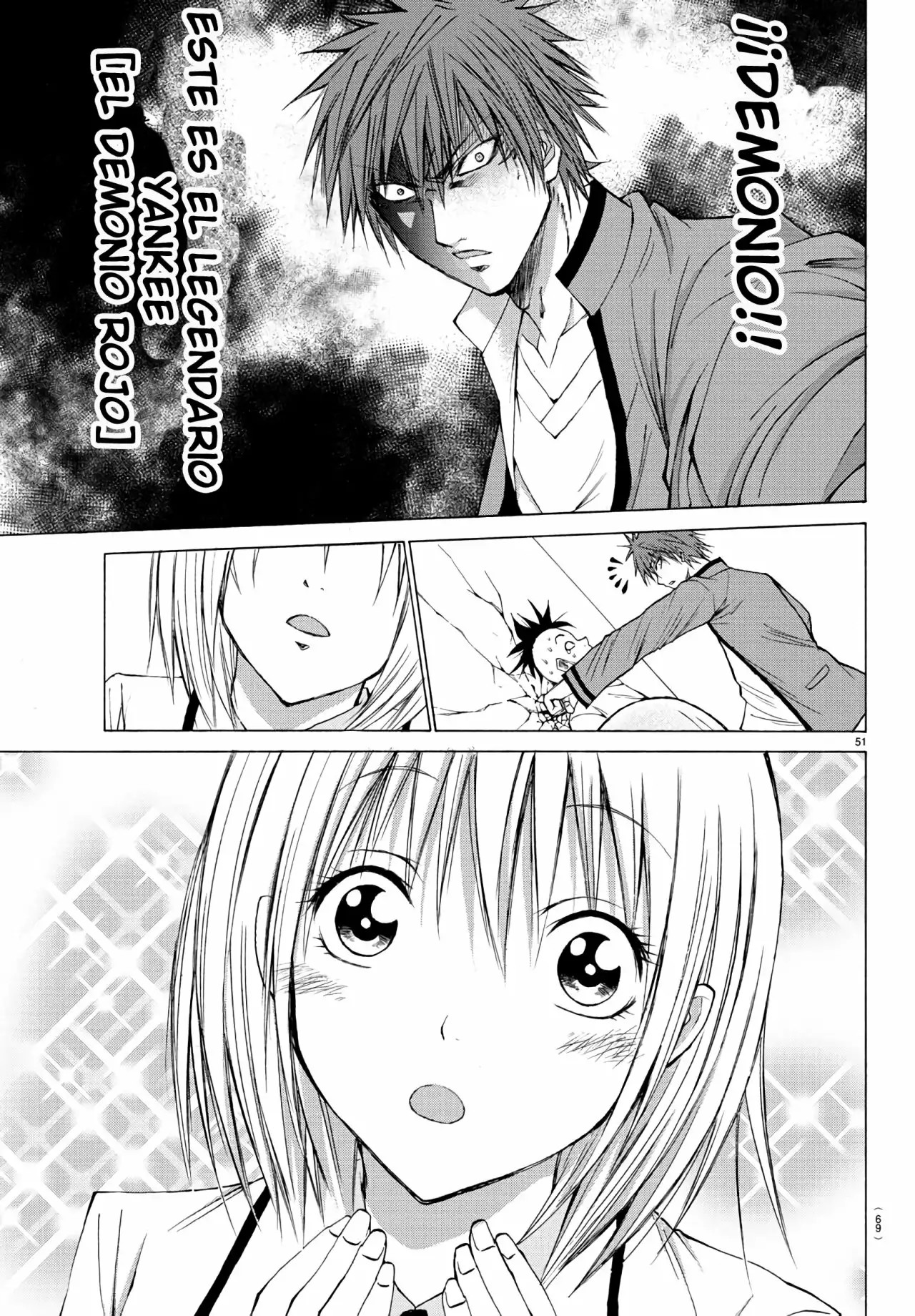 Oni no Youna LoveCome Vol. 1 Ch. 1 第55页