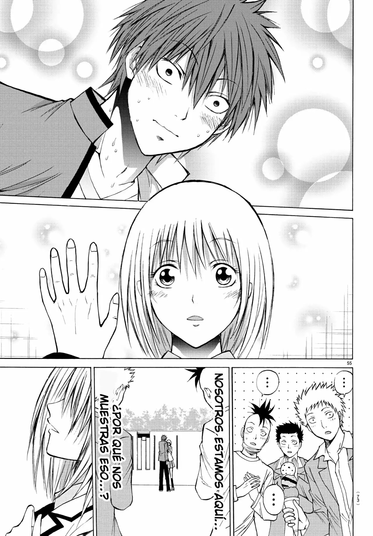 Oni no Youna LoveCome Vol. 1 Ch. 1 第59页