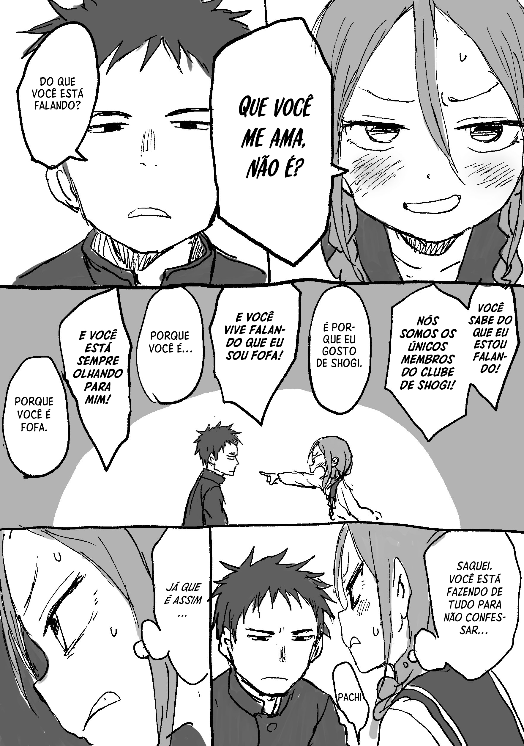Shogi Senpai 第3页