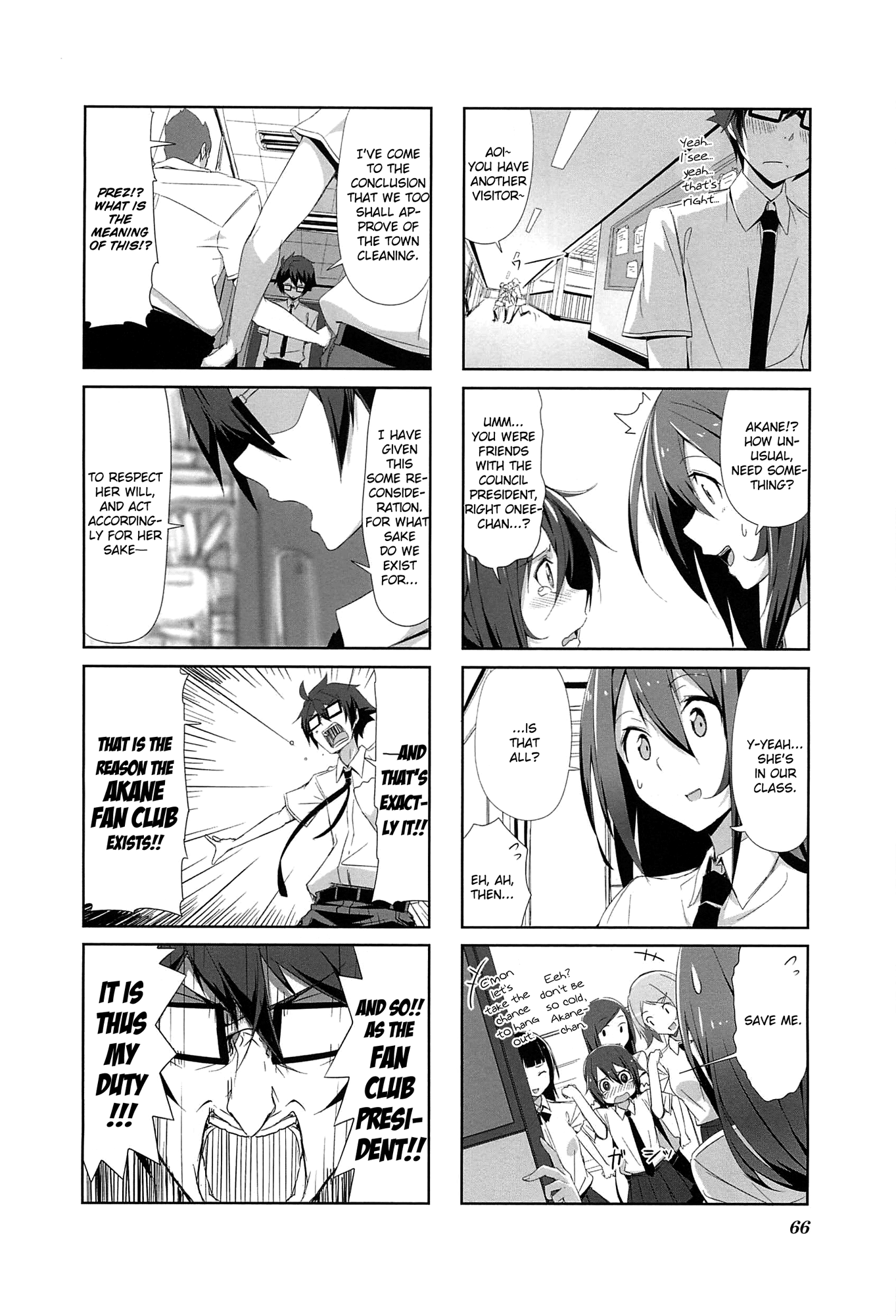 Joukamachi no Dandelion September President's Chapter 第8页