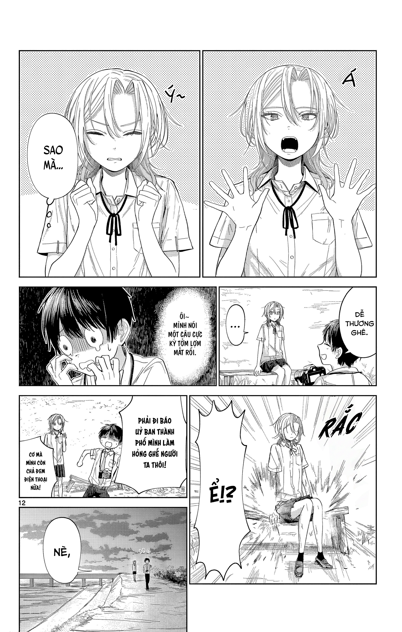 Kimi o Utsushita Natsu Oneshot 第12页