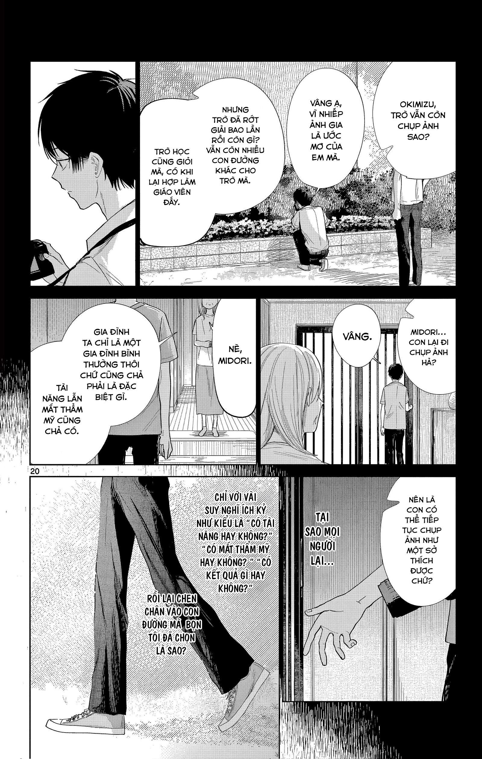 Kimi o Utsushita Natsu Oneshot 第20页