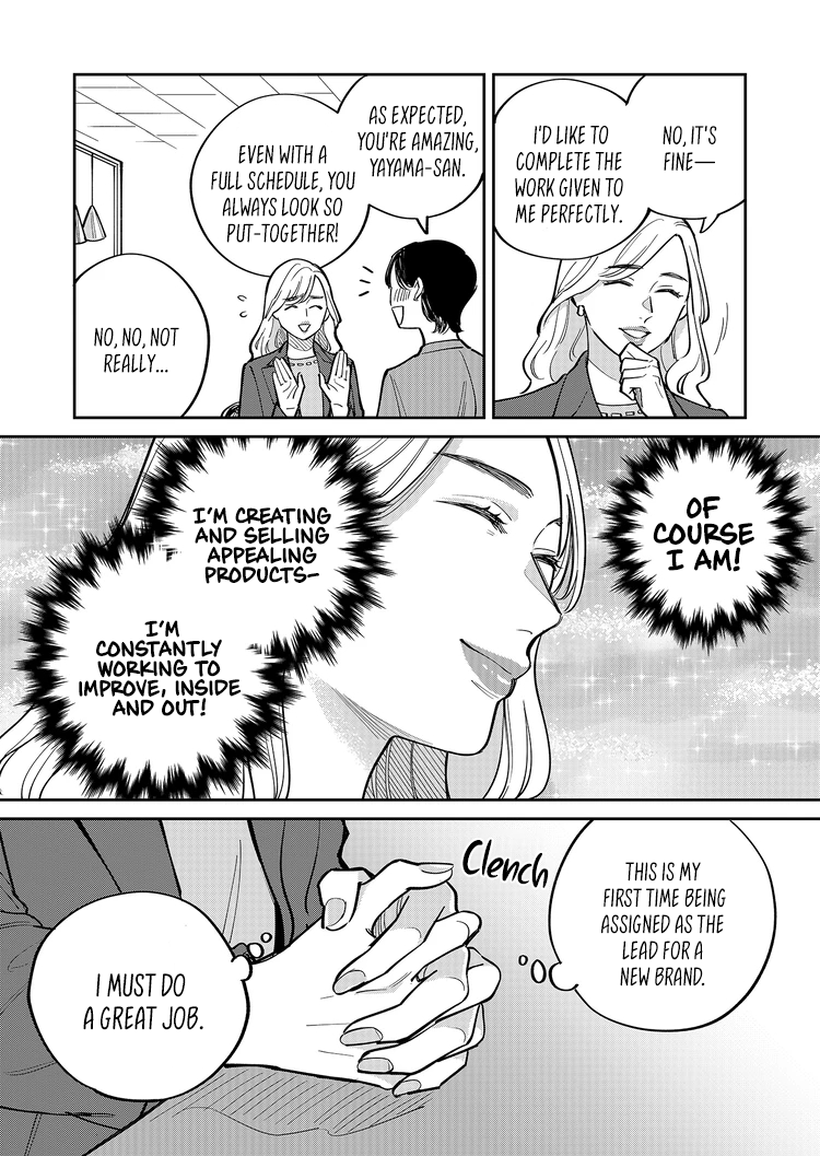 Goddess of Lingerie Vol. 1 Ch. 4 第10页