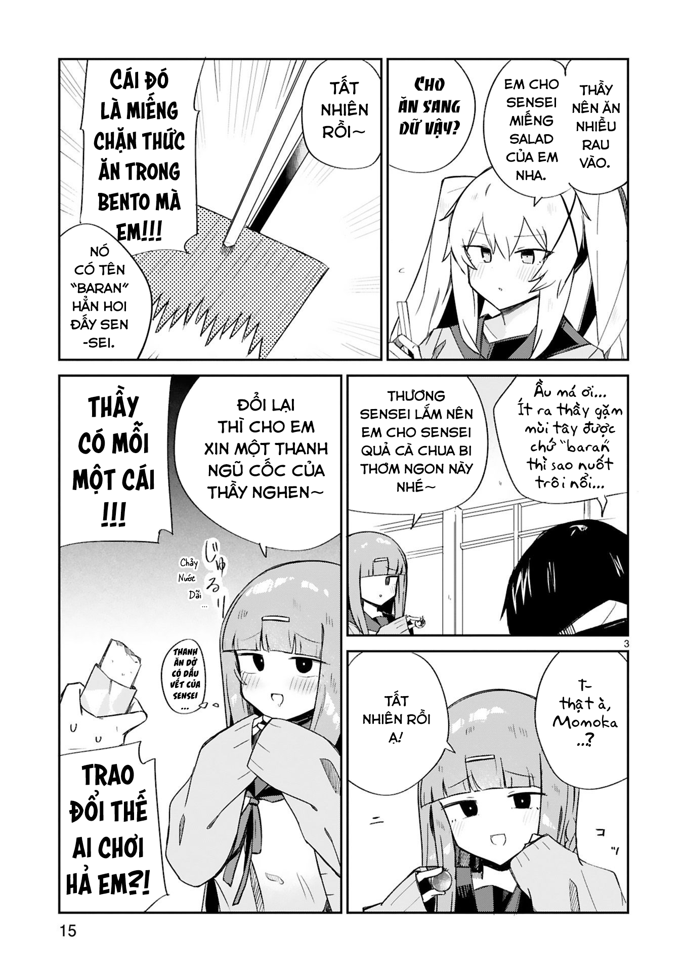 Zaako Zako Zako Zako Sensei Vol. 1 Ch. 2 第3页