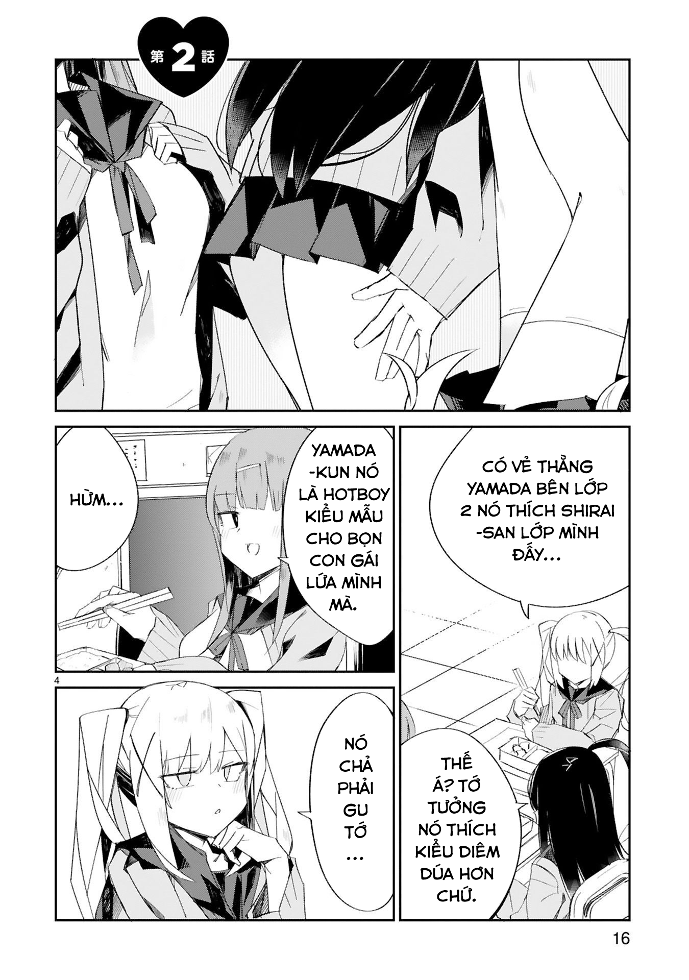 Zaako Zako Zako Zako Sensei Vol. 1 Ch. 2 第4页